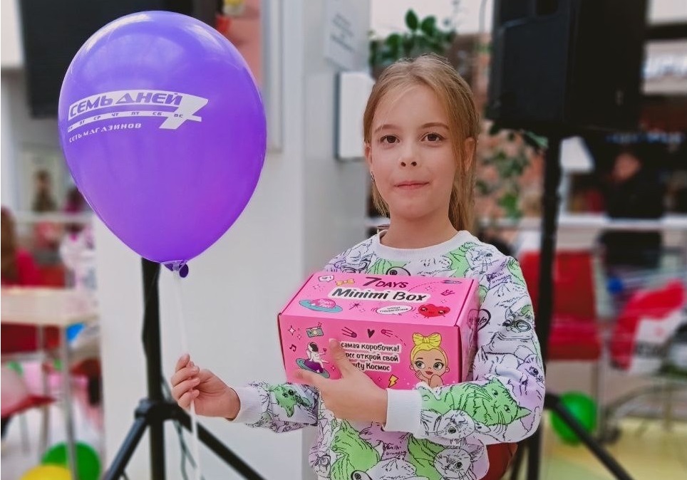 Семь Дней отметил Всемирный День красоты