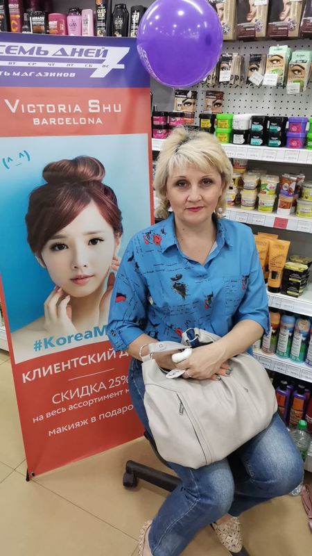 Клиентский день от Victoria Shu в г Курск